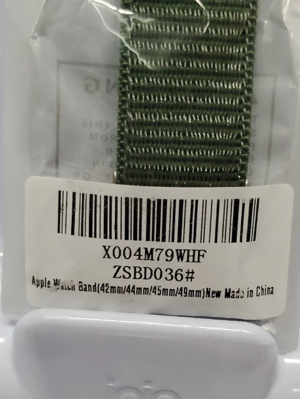 Apple Olive Green Woven Nylon Watch Band with Silver Connectors